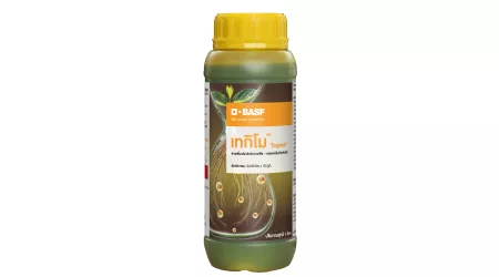 Teqimo